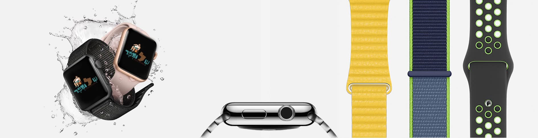 רצועות לשעונים חכמים - Apple Watch, Samsung, Garmin ועוד