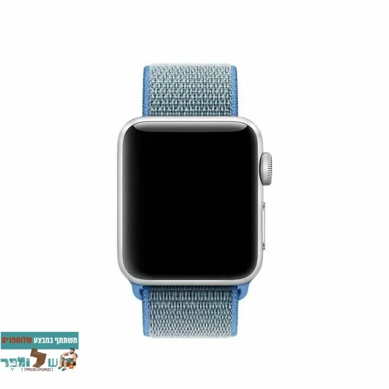 רצועת ניילון 15# Tahoe Blue
