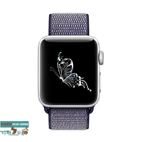 רצועת ניילון Midnight Blue #1