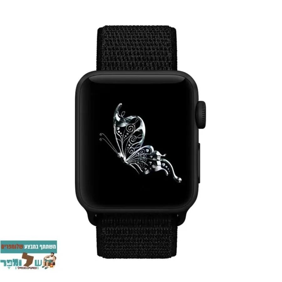 רצועת ניילון 9# Dark Black