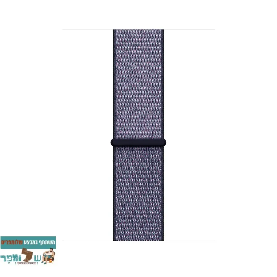 רצועת ניילון Midnight Blue #1