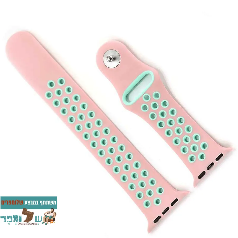 רצועת ספורט בצבע ורוד טורקיז #8