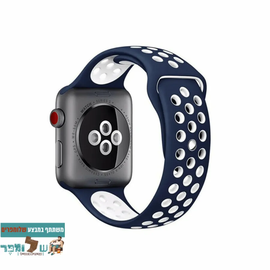רצועת ספורט בצבע כחול לבן #6