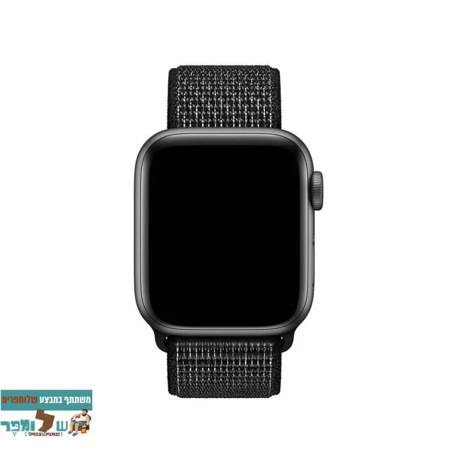 רצועת ניילון 11# Black-White
