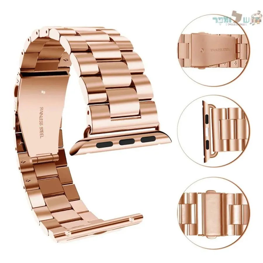 רצועת ברזל אלגנט בצבע Rose Gold