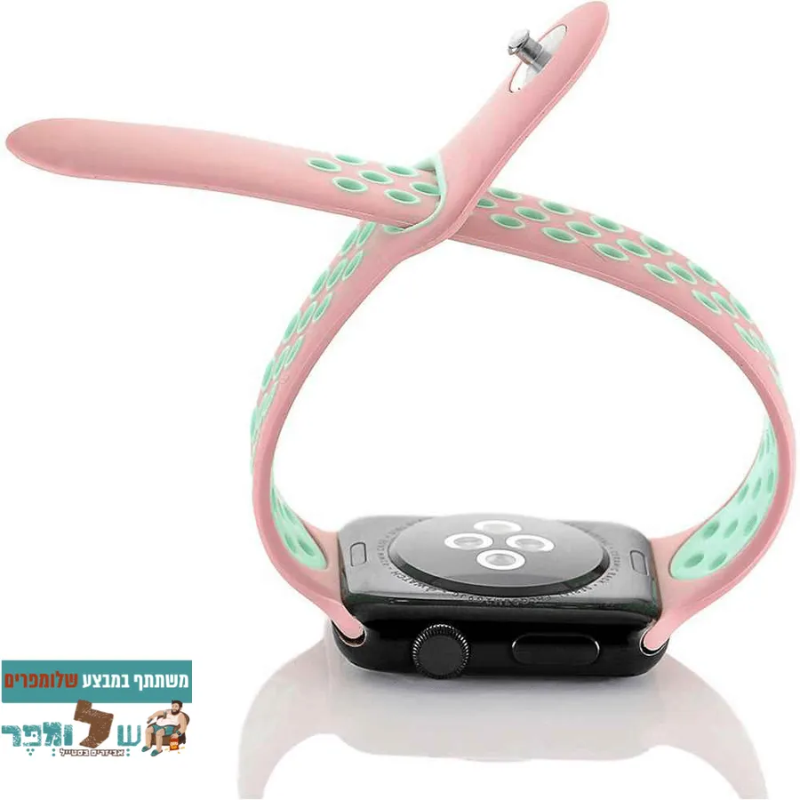 רצועת ספורט בצבע ורוד טורקיז #8