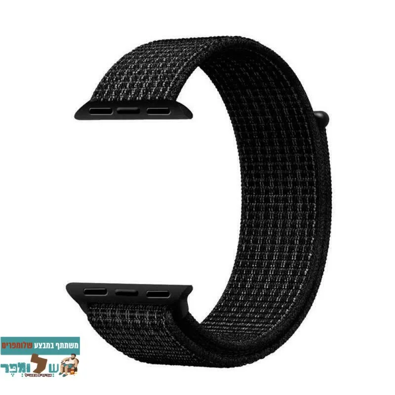 רצועת ניילון 22# Reflector Black