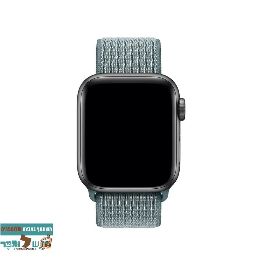 רצועת ניילון 29# Dark Green