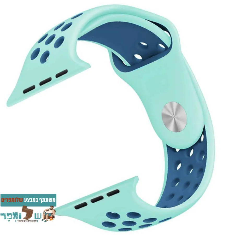 רצועת ספורט בצבע טורקיז כחול #7
