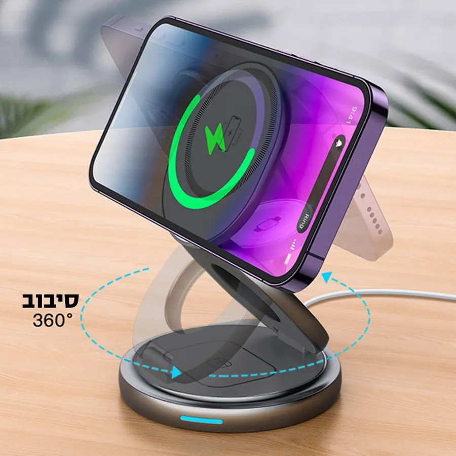 תחנת טעינה פרימיום - דגם C6