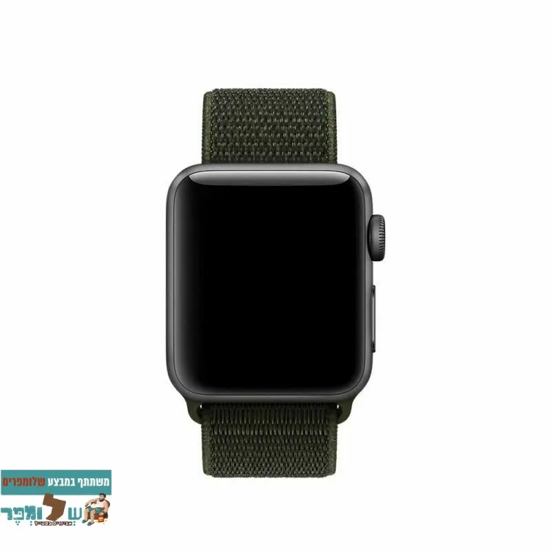רצועת ניילון 17# Cargo Khaki